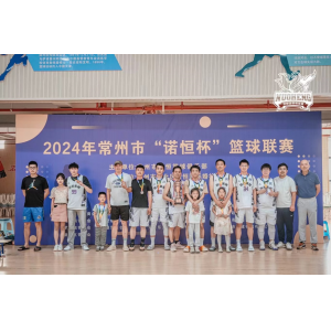 英勇拼博，榮耀季軍